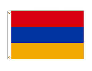 Armenia (Medium)