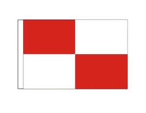 Boat Signal Flags: Uniform - U (Small)