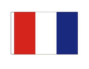 Boat Signal Flags: Tango - T (Small)