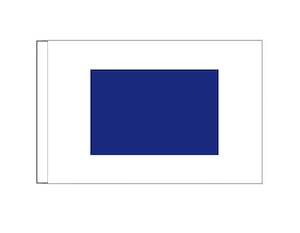 Boat Signal Flags: Sierra - S (Small)