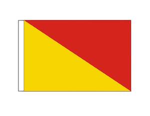 Boat Signal Flags: Oscar - O (Small)