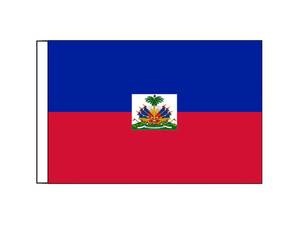Haiti (Small)