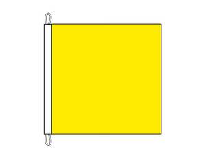 Boat Courtesy Flags: Quebec - Quarantine - HEAVY DUTY (0.6 x 0.6m)