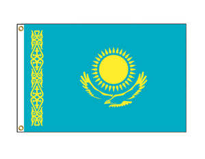 Country Flags: Kazakhstan (Medium)