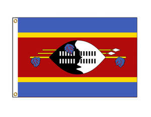 Eswatini - Swaziland (Medium)