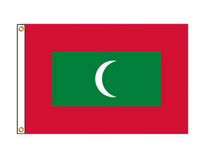 Country Flags: Maldives (Medium)