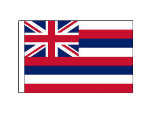 Boat Courtesy Flags: Hawaii (Small)