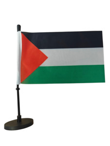 Car Flags: Palestine (Flag for Magnetic Car Flag Pole)