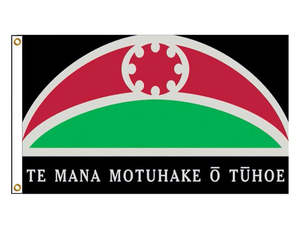 New Zealand Flags: Te Mana Motuhake O Tuhoe