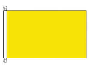 Quebec - Quarantine - HEAVY DUTY (0.9 x 1.5m) LARGE