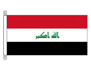Country Flags: Iraq - HEAVY DUTY (0.9 x 1.8 m)