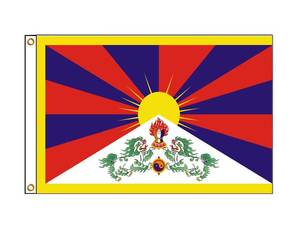 Country Flags: Tibet (Medium)