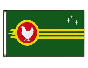 Country Flags: Manu'a Islands - American Samoa