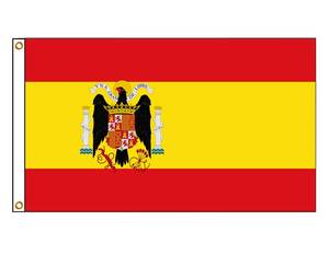Regions: Spain - Franco (1938–1945) - WW2
