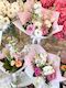 WEEKLY SPECIAL | Mixed Bouquet