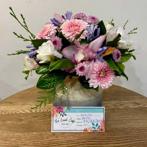 The Local Bloom & Treat