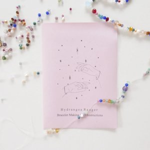 Hydrangea Ranger: Hydrangea Ranger Jewellery Making Kit