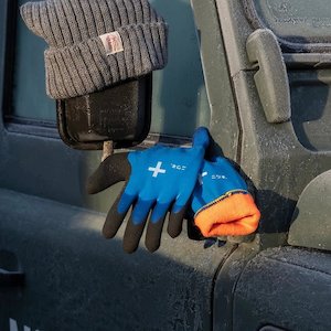 Garden Accessories: Niwaki Winter Gardening Gloves