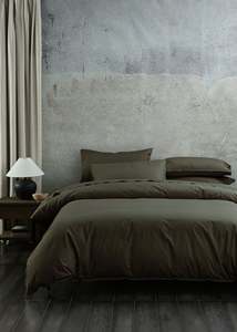 Everyday 250TC Cotton Duvet Cover Set | Ivy