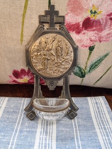 Products: French antique religious font (Argenton sur Creuse)