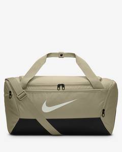 Nike: NIKE BRASILIA DUFFEL BAG 41L