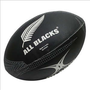 Best Sellers: GILBERT ALL BLACKS SUPPORTER 10 INCH BALL