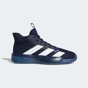 ADIDAS PRO NEXT 2019 F97272