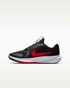 NIKE STAR RUNNER 5 GS