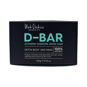 Black Chicken Remedies: D-Bar Activated Charcoal Detox Soap