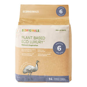 Ecoriginals: Eco Nappies - Junior Pull-Up Pants