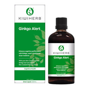 Ginkgo Alert