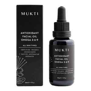 Antioxidant Facial Oil