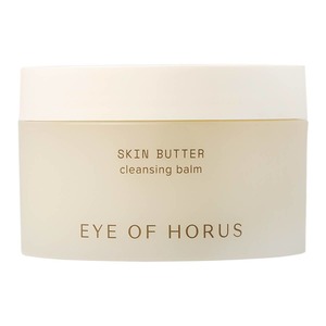 Skin Butter Cleansing Balm