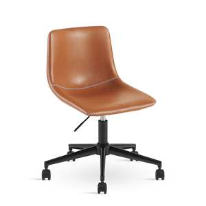 Office Chairs: Skyler Office Chair - Tan