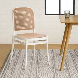 Homepage Sale 6: Josiah Dining Chair - Set of 4 - White