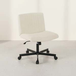 Homepage Sale 7: Lukas Swivel Chair - Beige