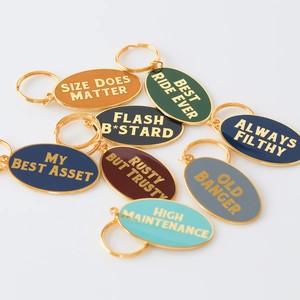 Funny Keyrings