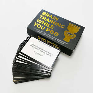 Fathers Day: Brain Training (While You Poo)