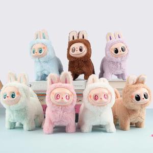 New Arrivals: Pet Ride on Dog for Labubu