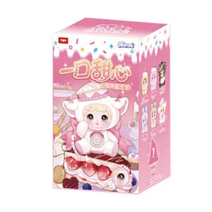 New Arrivals: Nommi A Bite of Sweetheart Plushies