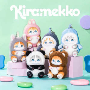 Blind Boxes: Mufasand Vinyl Plush Series