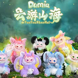 Blind Boxes: Dumia Plush Dragons