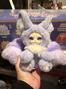 Blind Boxes: Live Show Claim Party Dumia MayTree Plushie