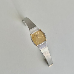 Cocktail Classics: Seiko Gold Dial Cushion Women’s Watch