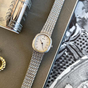 Birth Year Watches 1987: Seiko Oval Woman's Watch with a Rope Bezel & Textured Dial