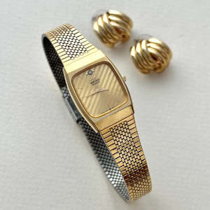Birth Year Watches 1985: Seiko Striped Gold Dial Women’s Watch
