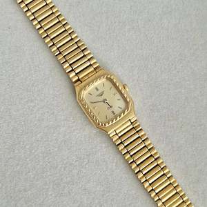 Birth Year Watches 1985: Longines Rectangular Women's Watch with Rope Bezel
