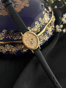 Seiko Gold Tone Ornate Arabic Dial Strap Watch
