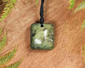 NZ Greenstone XSmall Freeform Pendant (BE570) Hapopo Pounamu