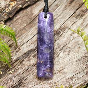 Specials: Charoite Small Freeform Toki Pendant (BN458)